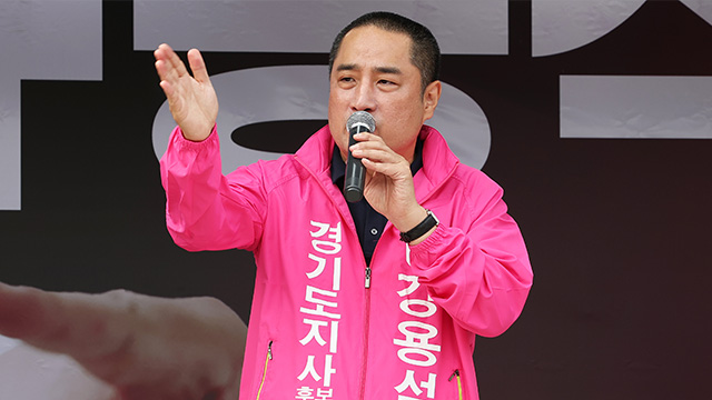 강용석, 방송기자클럽 경기지사 후보 양자토론회 방송금지 가처분 신청