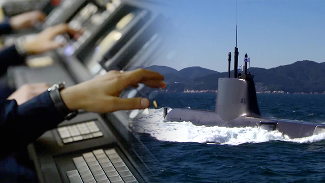 [단독] 여군도 잠수함 탄다…해군, 다음 달 중 선발 계획 확정
