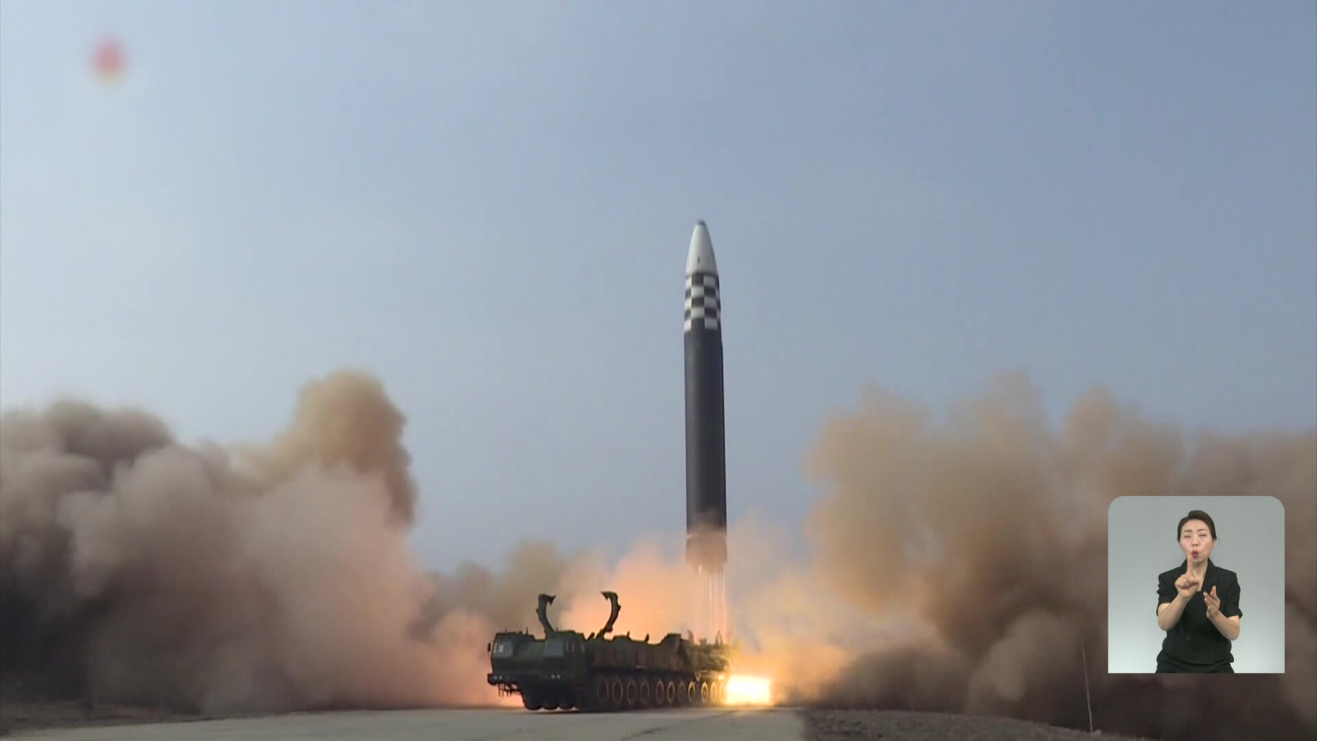 합참 “북한, 동해상으로 미상 발사체 발사”