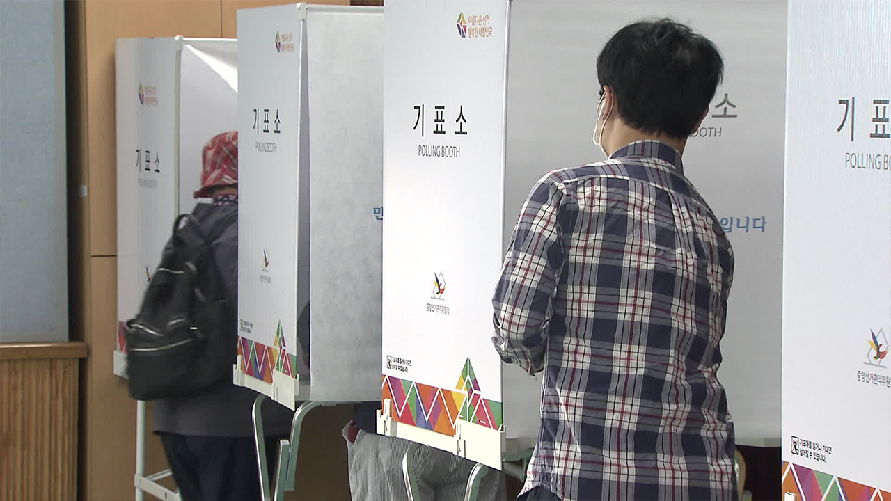 사전투표 첫날 투표율 10.2%…이전 선거보다 1.4%p↑