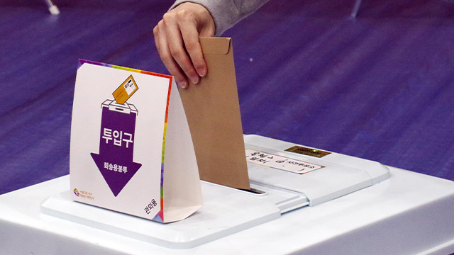 지방선거 사전투표율 이틀째 오전 10시 현재 12.67%