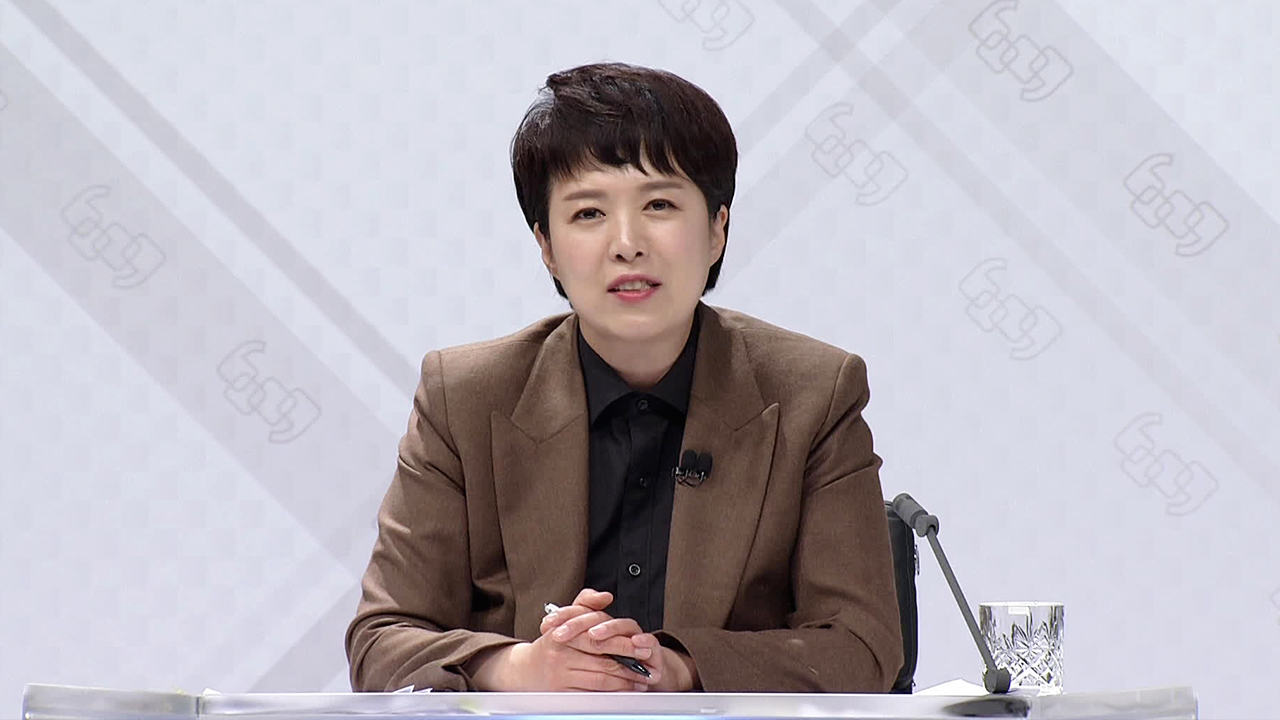 선관위 “김은혜, 재산 16억 원 축소 신고”…“실무자 착오”