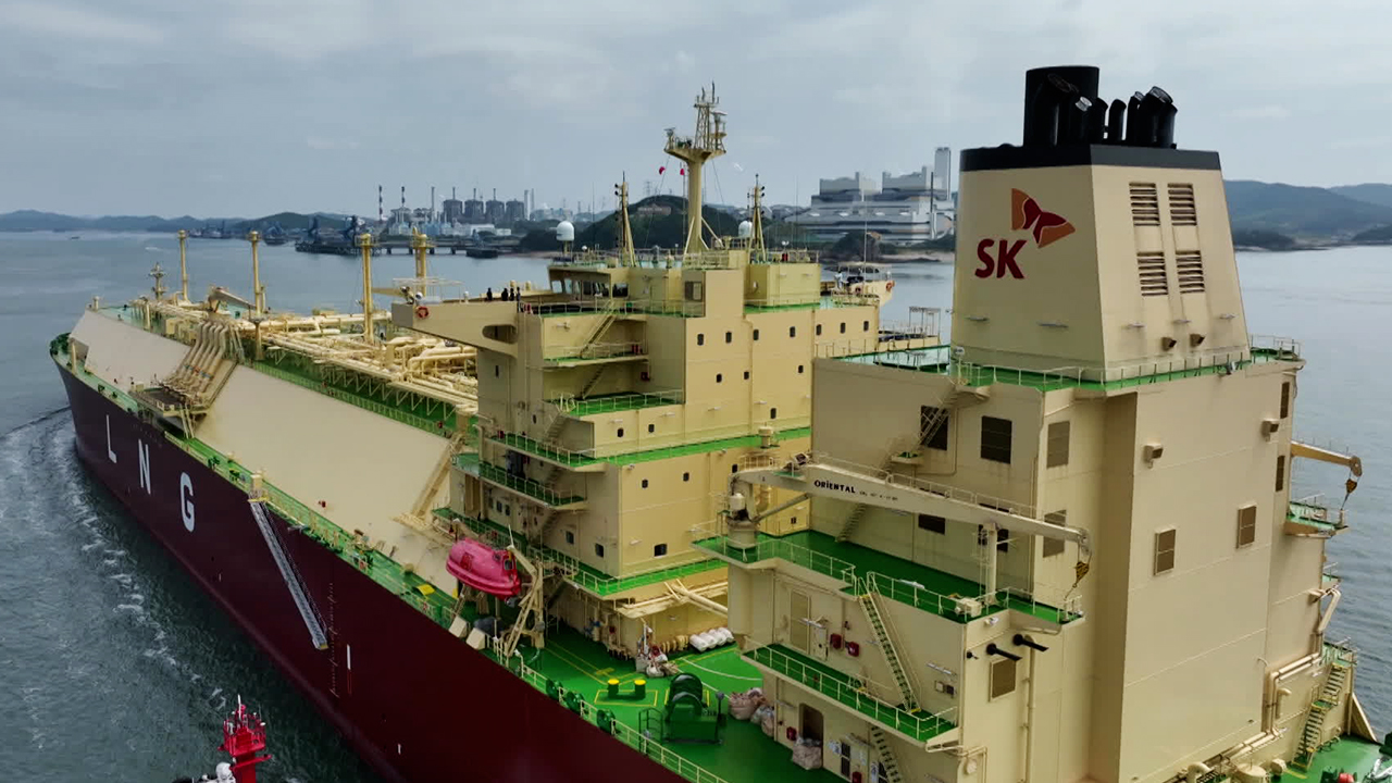 국내 대형선박, 자율운항으로 태평양 횡단…세계 최초