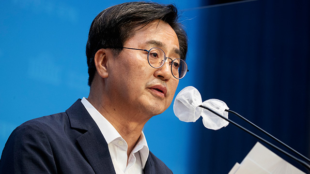 김동연 “민주당 지방선거 패인은 성찰·반성·변화 의지 부족 탓”