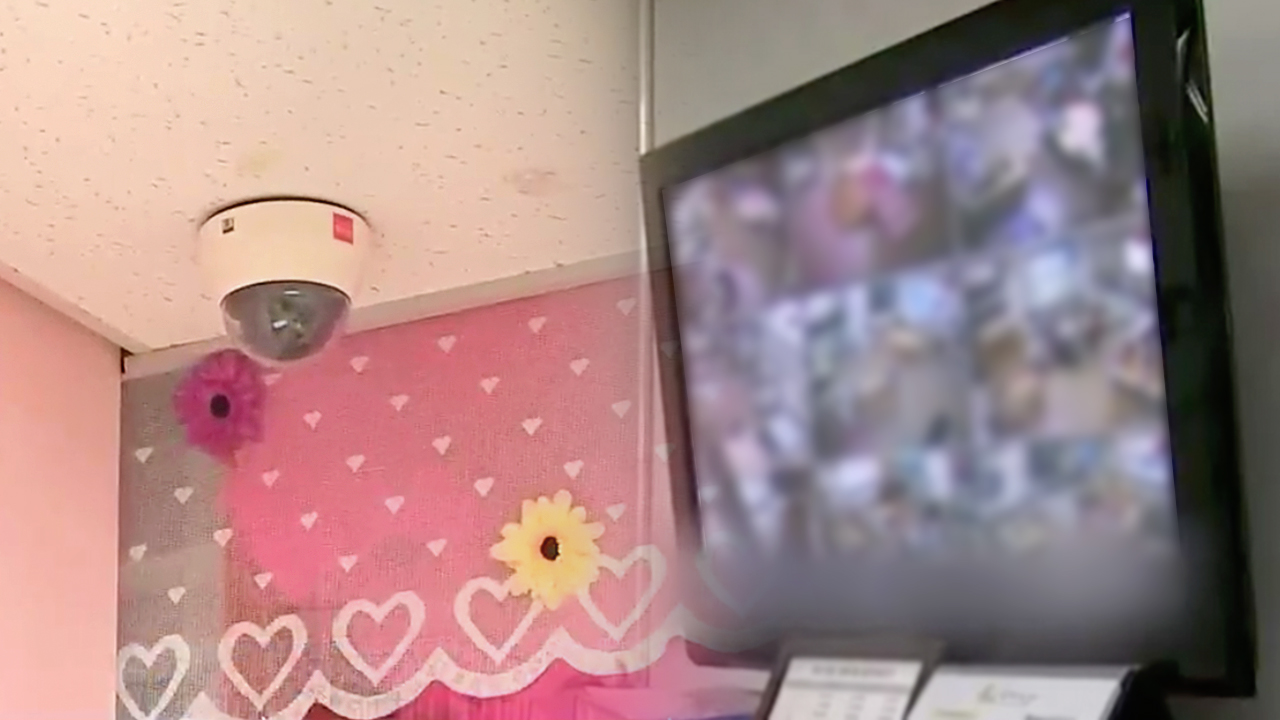 아동학대 핵심 증거 CCTV 버려도 무죄?…“영유아보육법 개정”