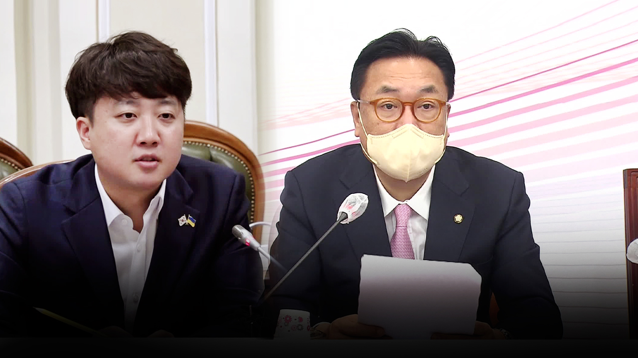 이준석-정진석 가시돋친 설전…민주 계파 갈등도 지속