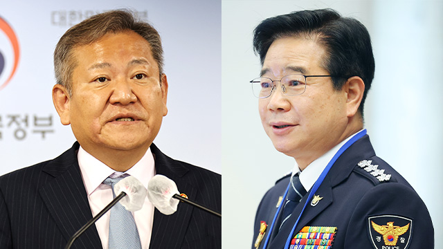 ‘경찰 통제’ 긴장 속…이상민 행안부 장관, 경찰청장 면담
