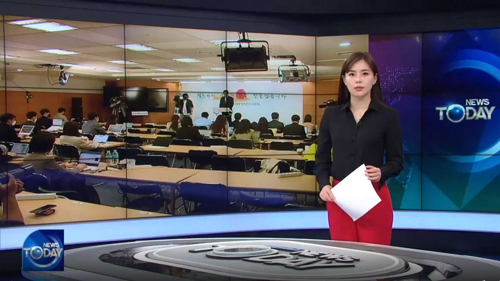 NEWS BRIEF