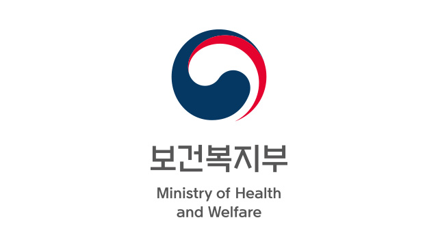 저소득층 약 227만 가구에 긴급생활지원금 지급