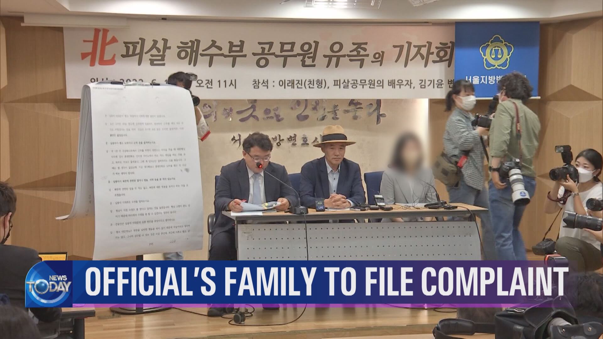 OFFICIAL'S FAMILY TO FILE COMPLAINT