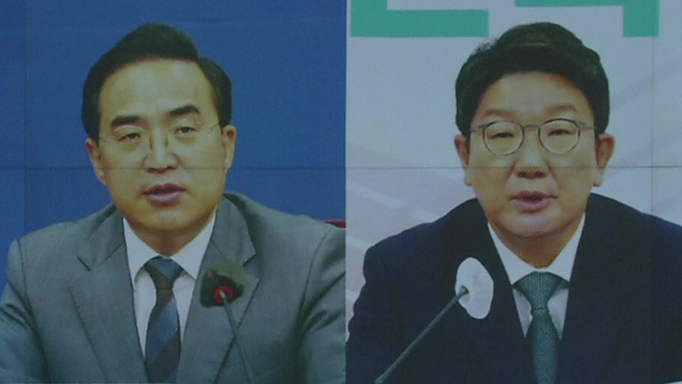 민주, 국회 소집요구서 제출…국민의힘 “입법 독재 신호탄”