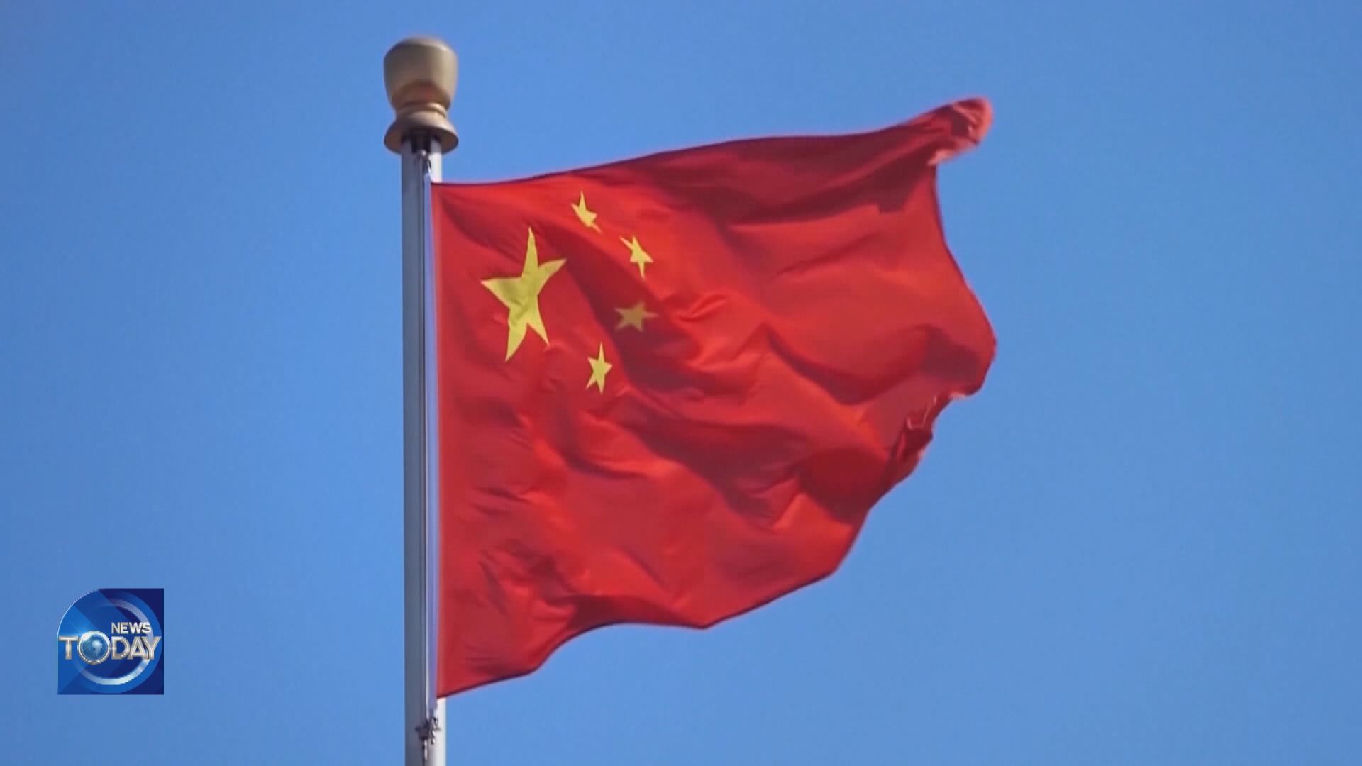 CHINA ON YOON'S NATO SUMMIT ATTENDANCE