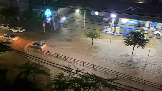 충남 서산에 시간당 100mm 폭우…침수 피해 잇따라