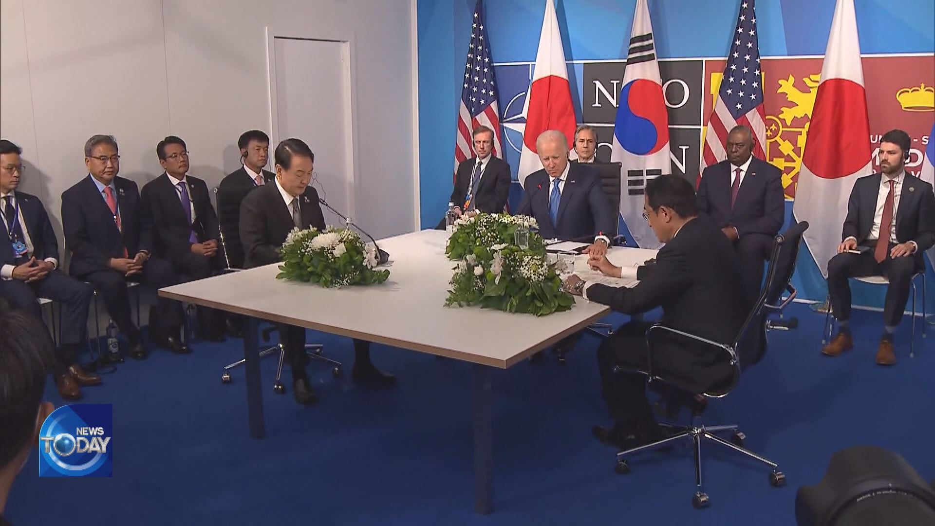 YOON RETURNS FROM NATO SUMMIT