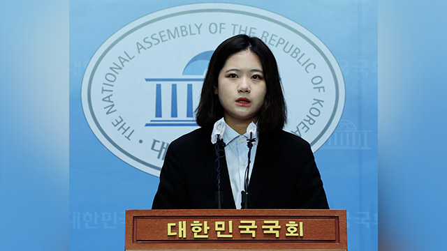 박지현, 당대표 출마 불발에…“민주당·이재명 뭐가 두렵나”