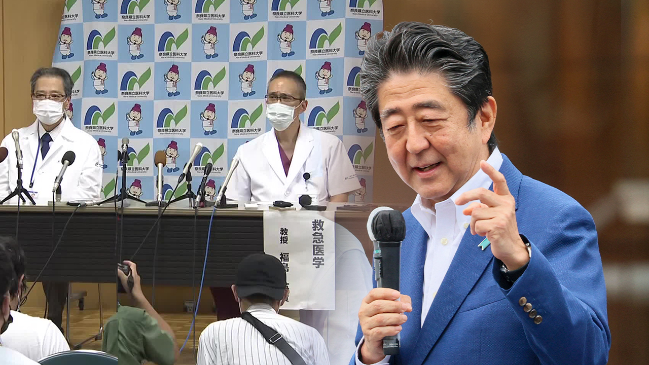 일본 열도 큰 충격…최장기 총리 지낸 ‘우익의 상징’