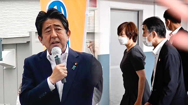 “아베 12일 가족장”…정부·자민당 합동장은 추후 거행될 듯