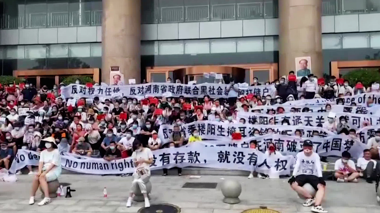 “내 돈 돌려달라”…중국, 3천 명 시위에 폭력 진압
