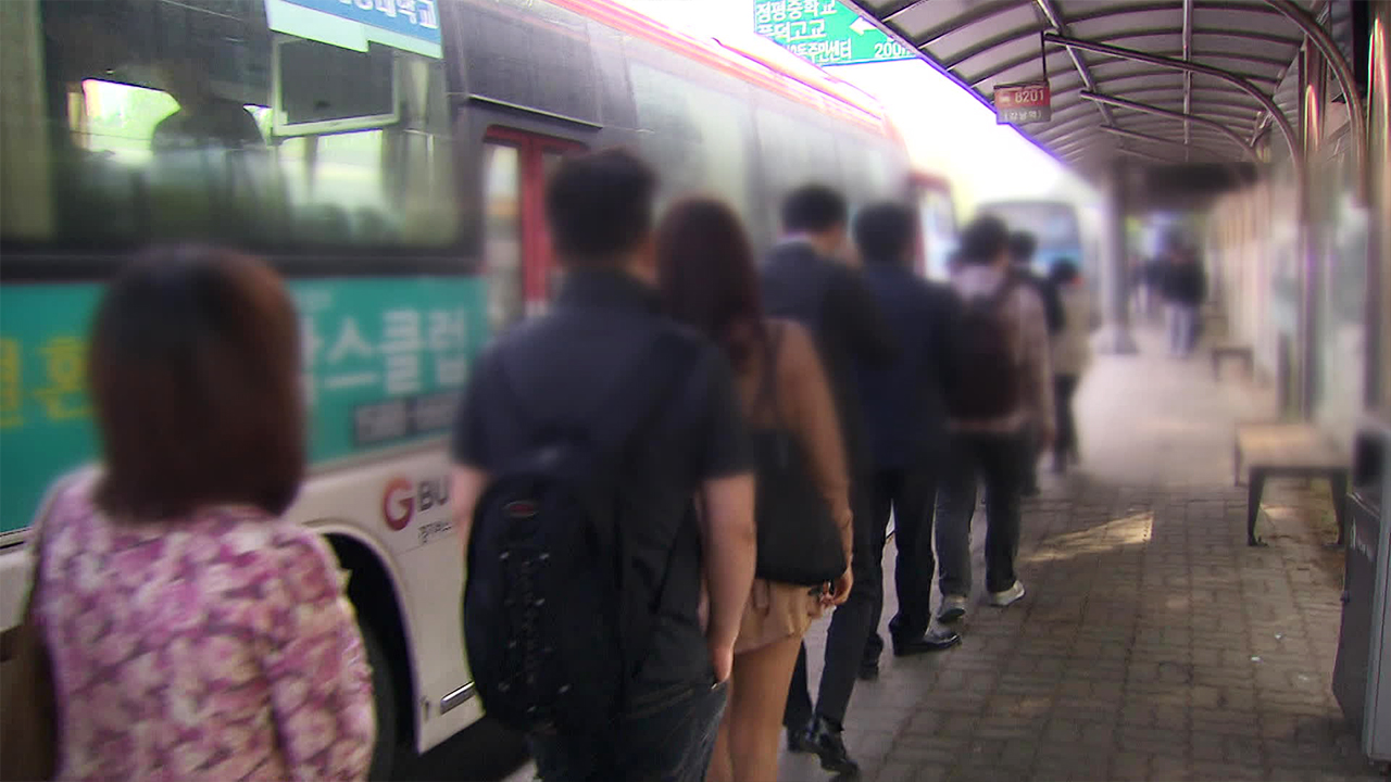 ‘고유가’에 이용객 급증한 광역버스 노선·운행편수 확대