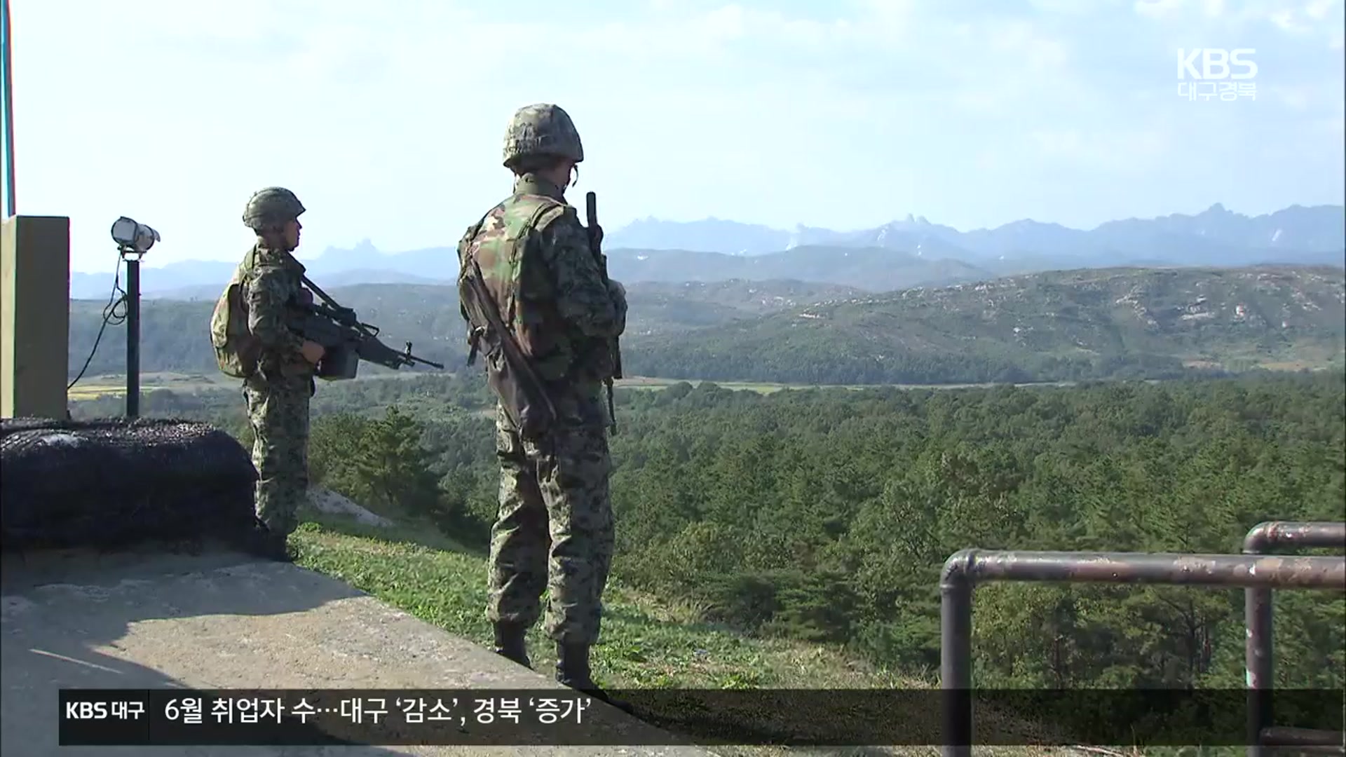 탈북민 북송 공방…與 “국조·특검 추진” 野 “안보 장사 말라”