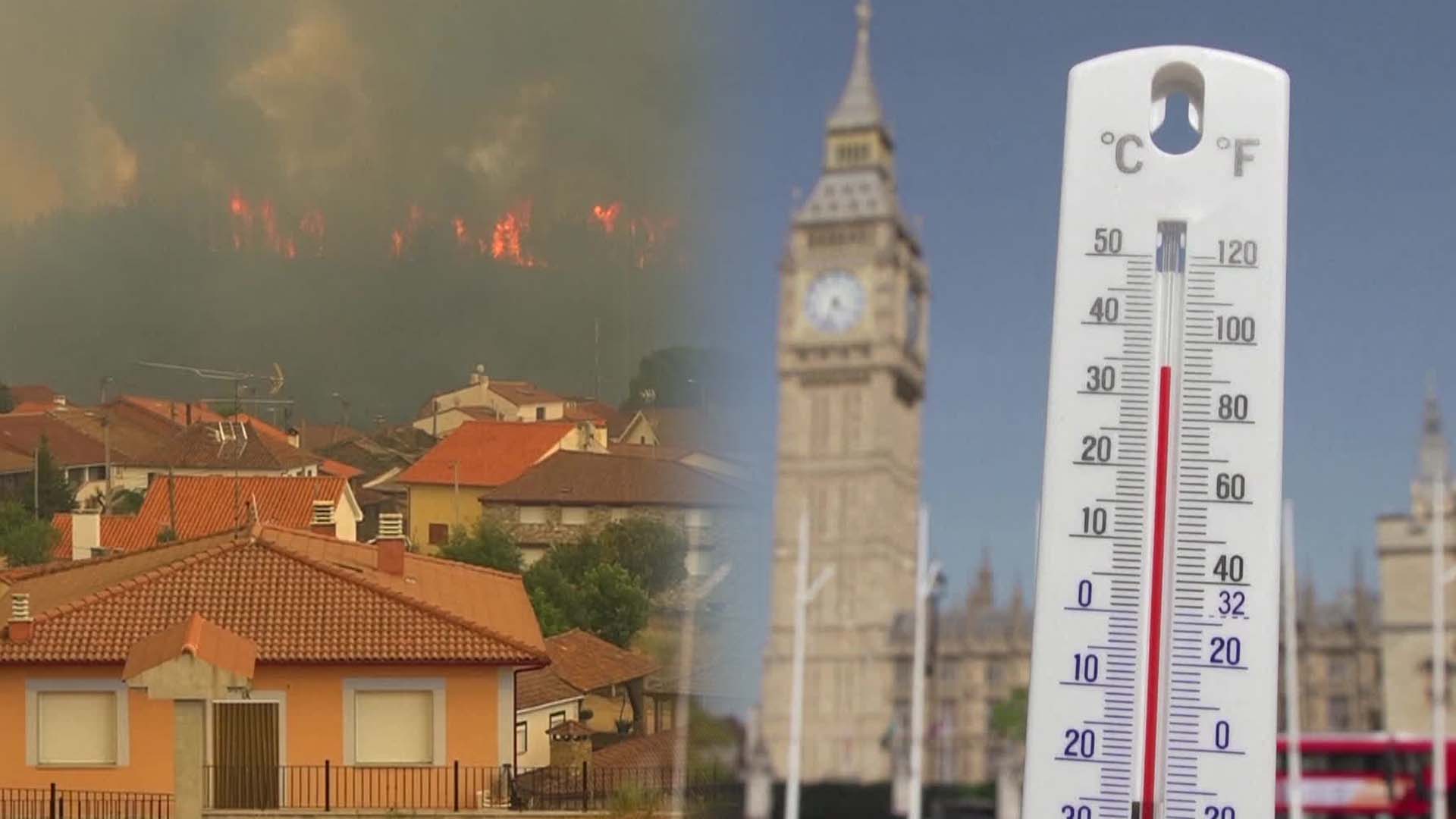 유럽 곳곳 폭염·산불…일상이 된 이상 기후