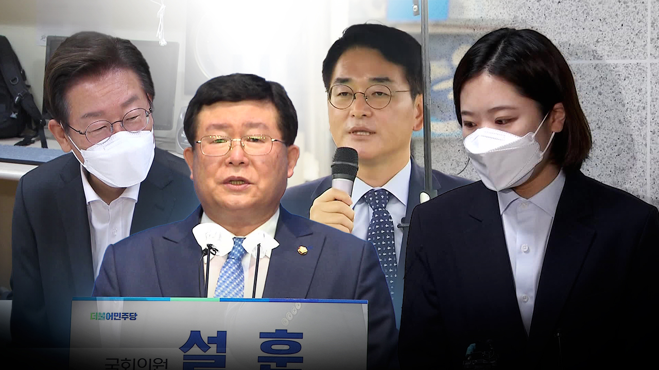 민주당 8명 ‘당권 경쟁’ 시작…박지현은 ‘문전박대’