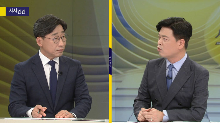 [사사건건 플러스] 하루 확진 10만 명 넘어…‘자율적 거리두기’ 휴가철 확산세 막을 수 있나?
