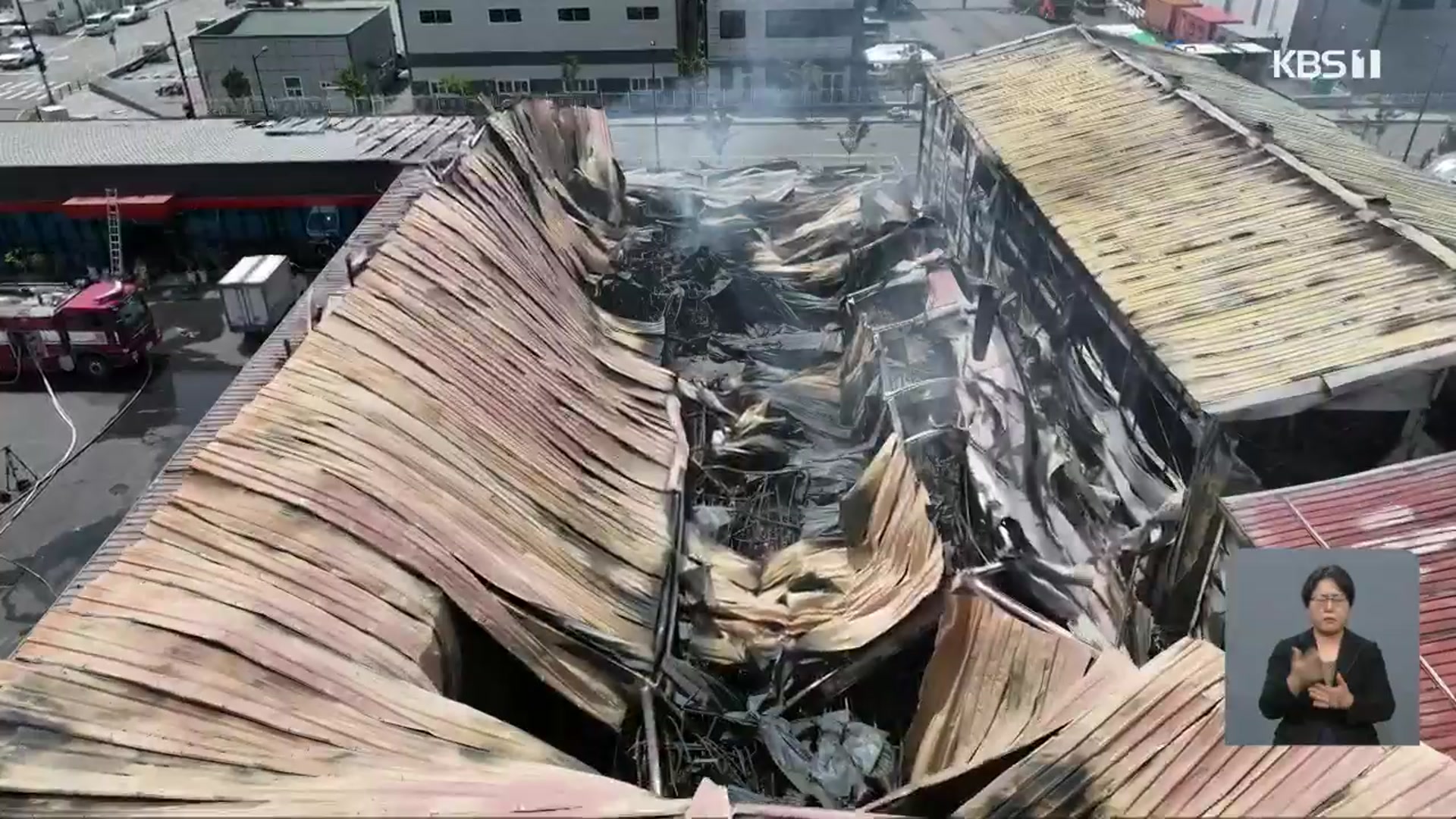 담양 공장서 큰불로 ‘대응 2단계’…파출소에선 피의자 도주 소동