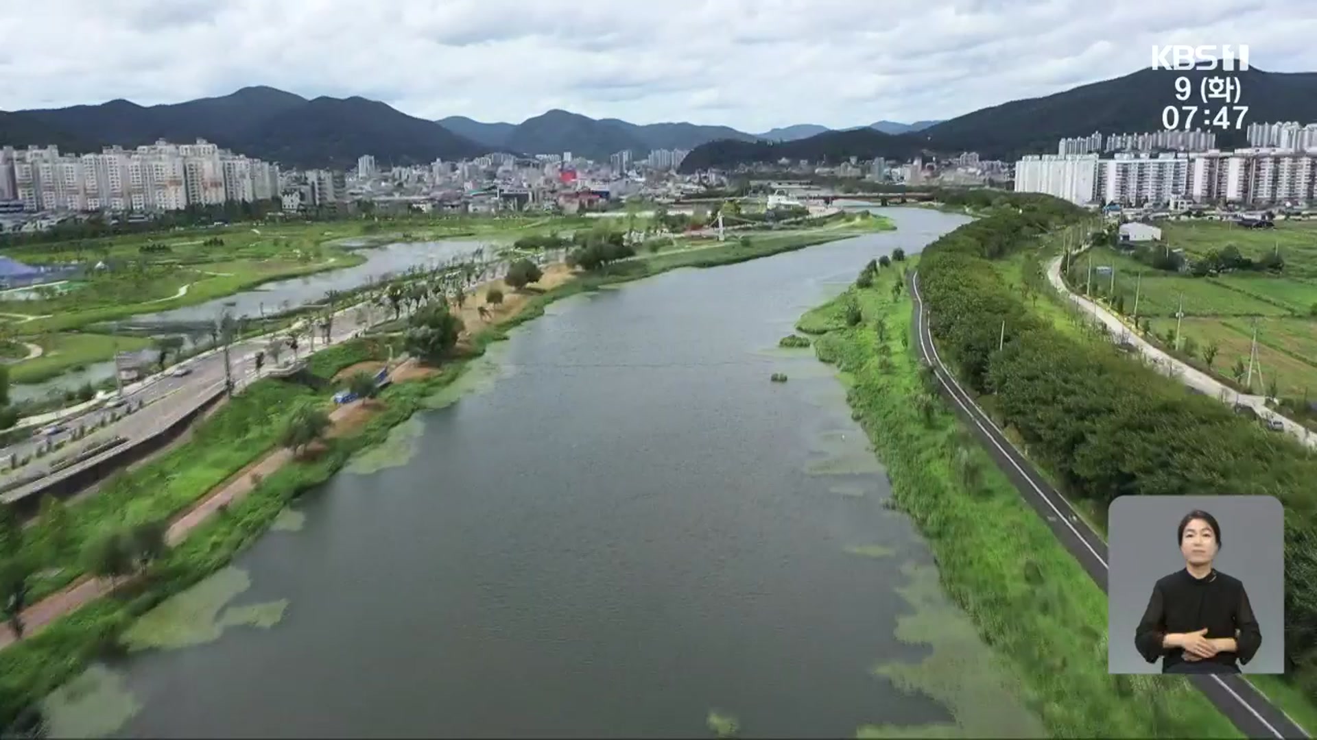 순천 동천에 수상보트 띄운다