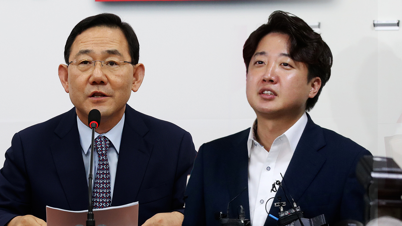 국민의힘 ‘주호영 비대위’ 출범…이준석, ‘법적 대응’ 공식 선언