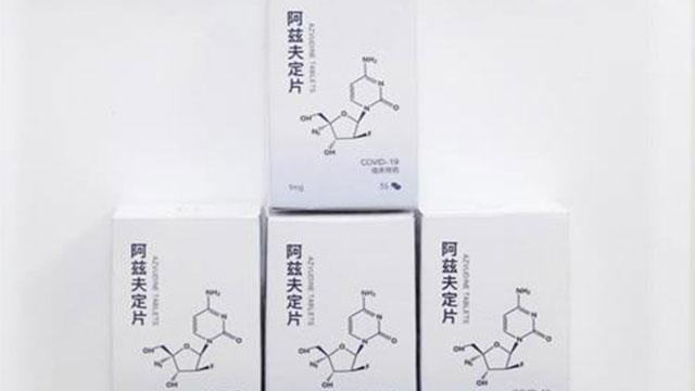 중국 자체 개발 먹는 코로나19 치료제 본격 시판