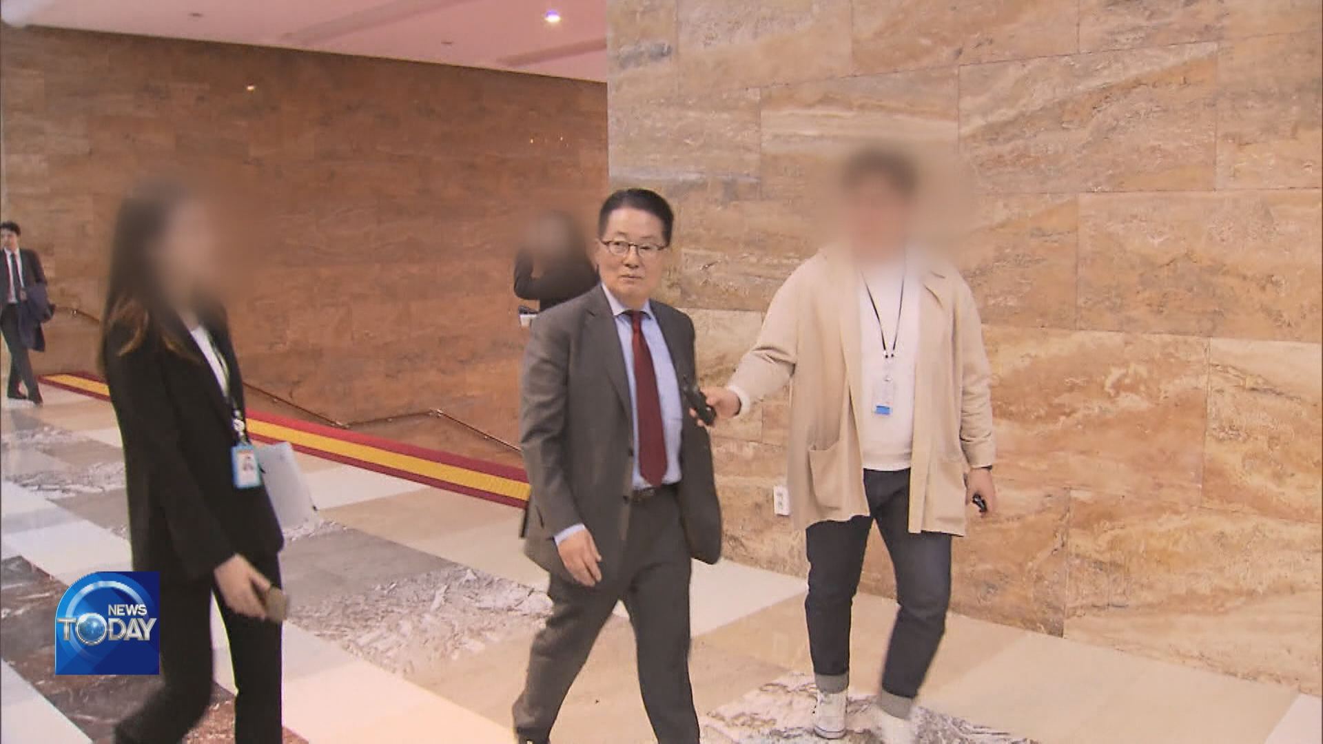 EX.SECURITY OFFICIALS’ RESIDENCE RAIDED