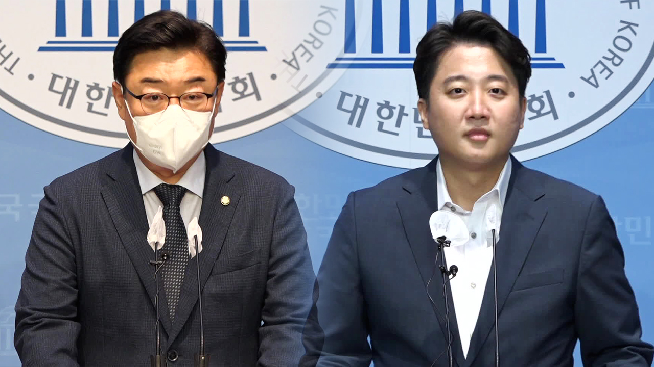 與윤리위, 김성원 징계 착수 논의…이준석 ‘추가 징계’?