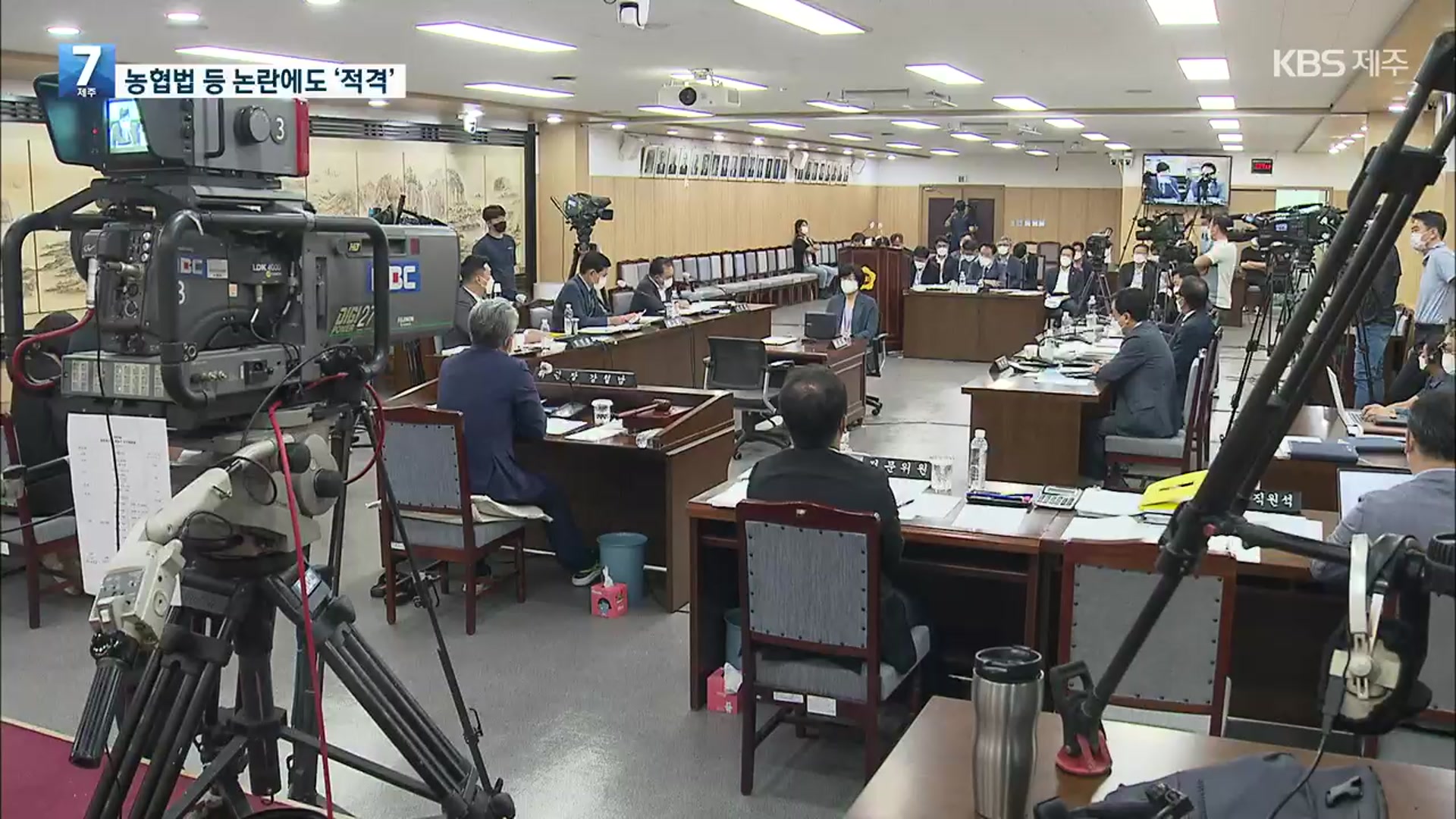 농협법 위반 등 쟁점…제주 정무부지사 ‘적합’ 판정