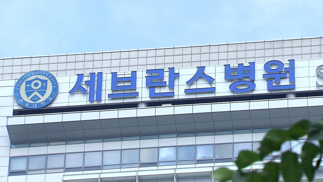 [단독] 거즈 넣고 봉합·동의 없이 또 개복…‘황당’ 수술 사고