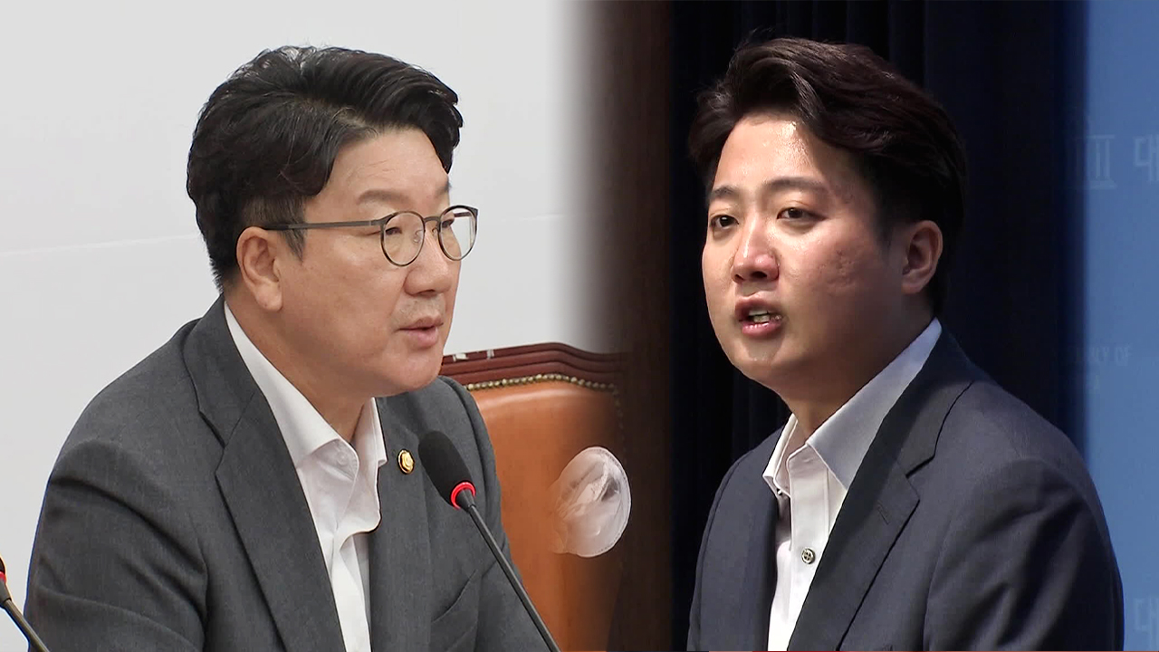 李, 또 가처분 제기…‘권성동 사퇴론’ 속 내홍 극심