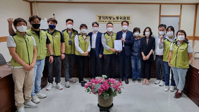 경기도의료원 6개 병원 노조 파업 철회