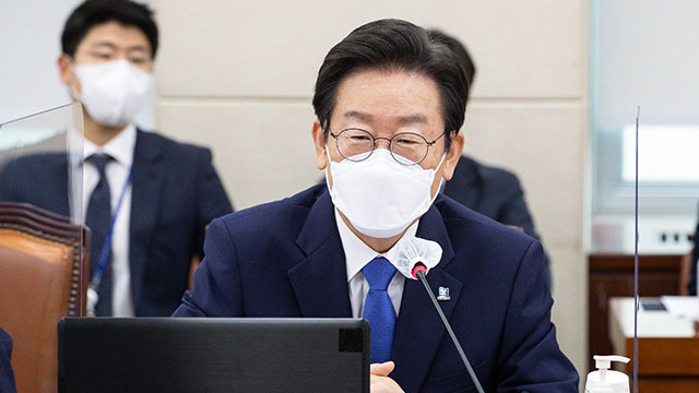 野 “제1야당 대표에 대한 정치 보복”…與 “반드시 소환 응해야”