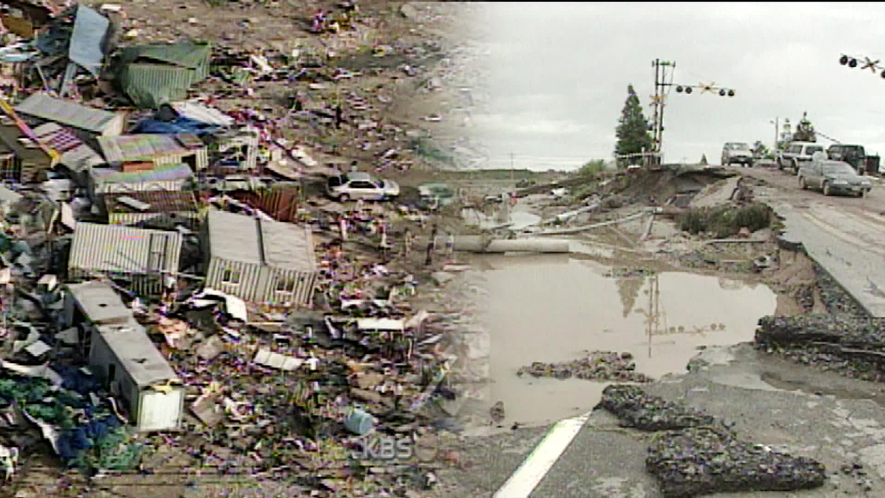 루사 ‘폭우’에 매미 ‘강풍’…최악의 피해 우려