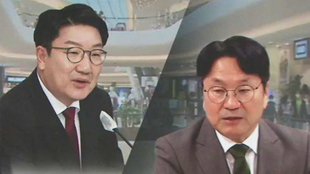 권성동 “민주당, 쇼핑몰 입장 밝혀야”…강기정 “찬물 끼얹어”