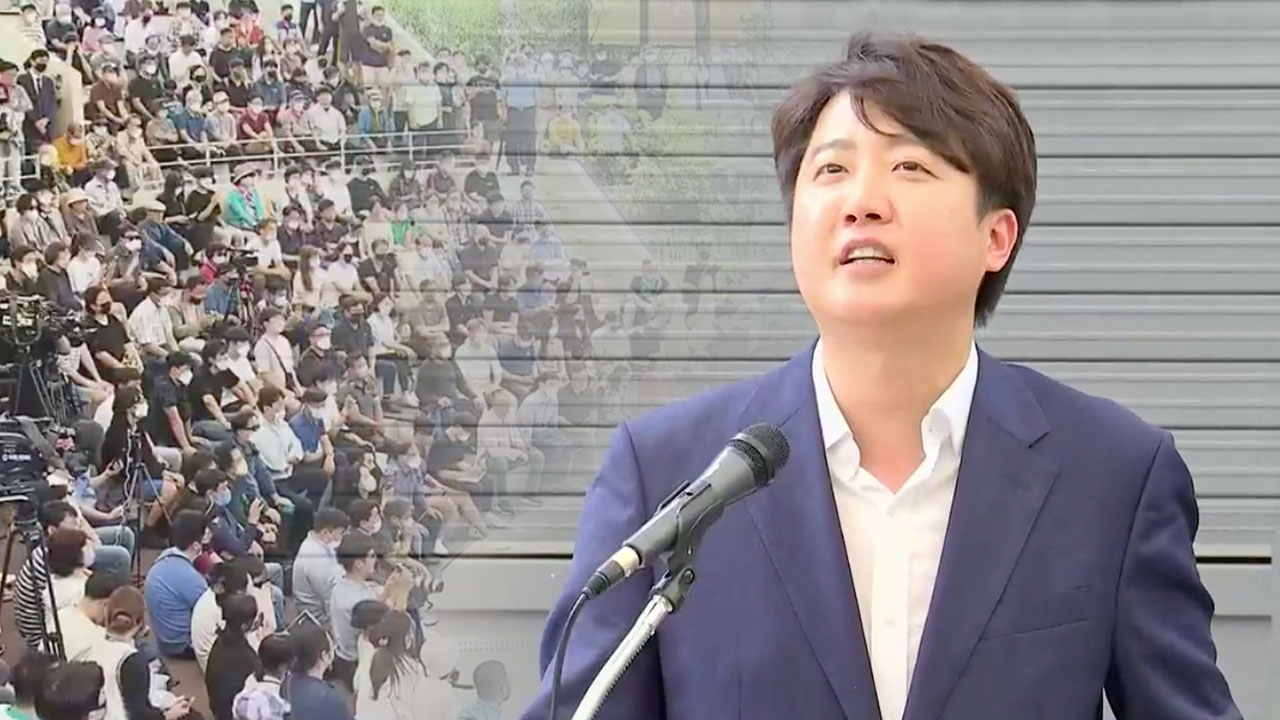 대구 찾은 이준석 “대구에서 죽비 들어야”