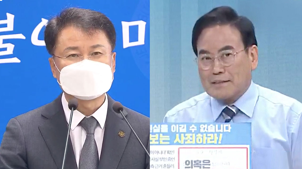 “폭행 아니라더니”…지인에게는 또 ‘딴말?’