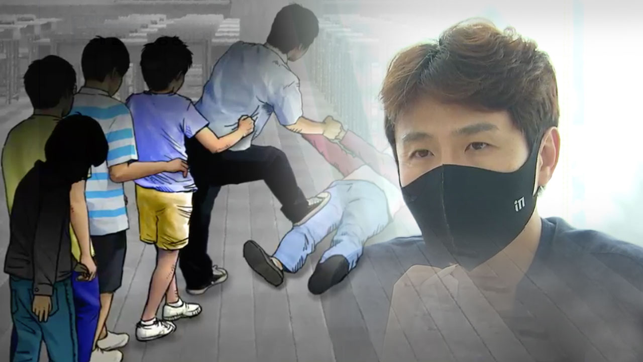 [불신의 학폭위]① “학폭위 못 믿겠다”…대부분 솜방망이 처분에 ‘반발’