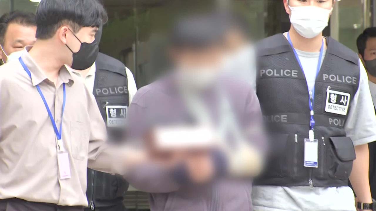‘신당역 살해범’ 휴대전화 포렌식…형량 높은 ‘보복살인’ 혐의 적용
