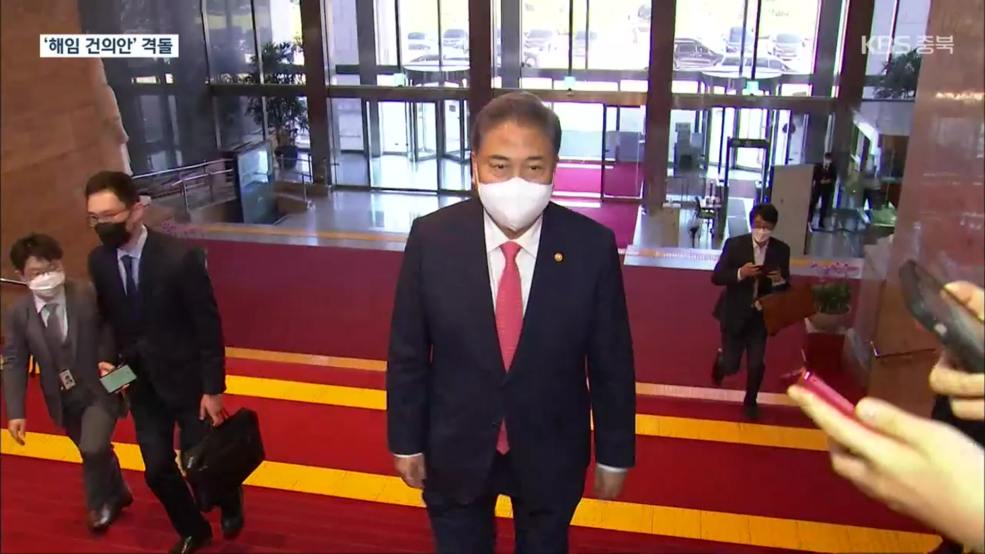 野, 박진 장관 해임 건의안 당론 발의…與 “국정방해 발목꺾기”