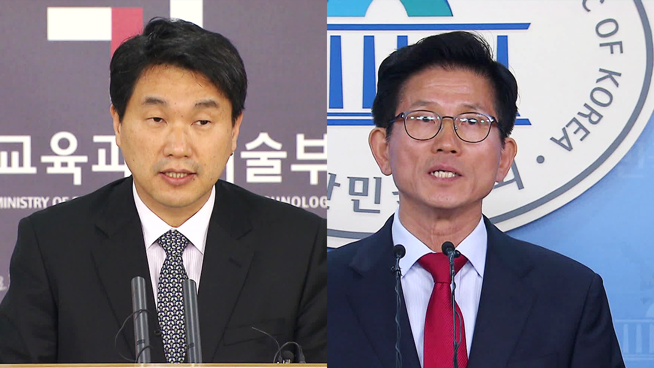 윤 대통령, 교육부장관 이주호 지명…경사노위 위원장 김문수