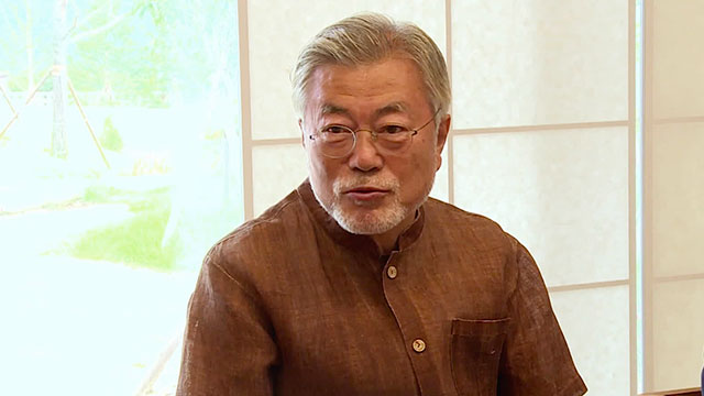 與 “문재인 전 대통령, 답할 의무 있다”