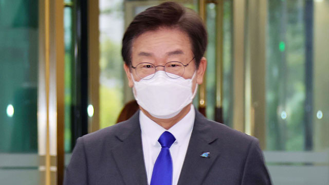 이재명, 감사원 ‘文 서면조사’에 “야당 탄압과 정치 보복 주력”