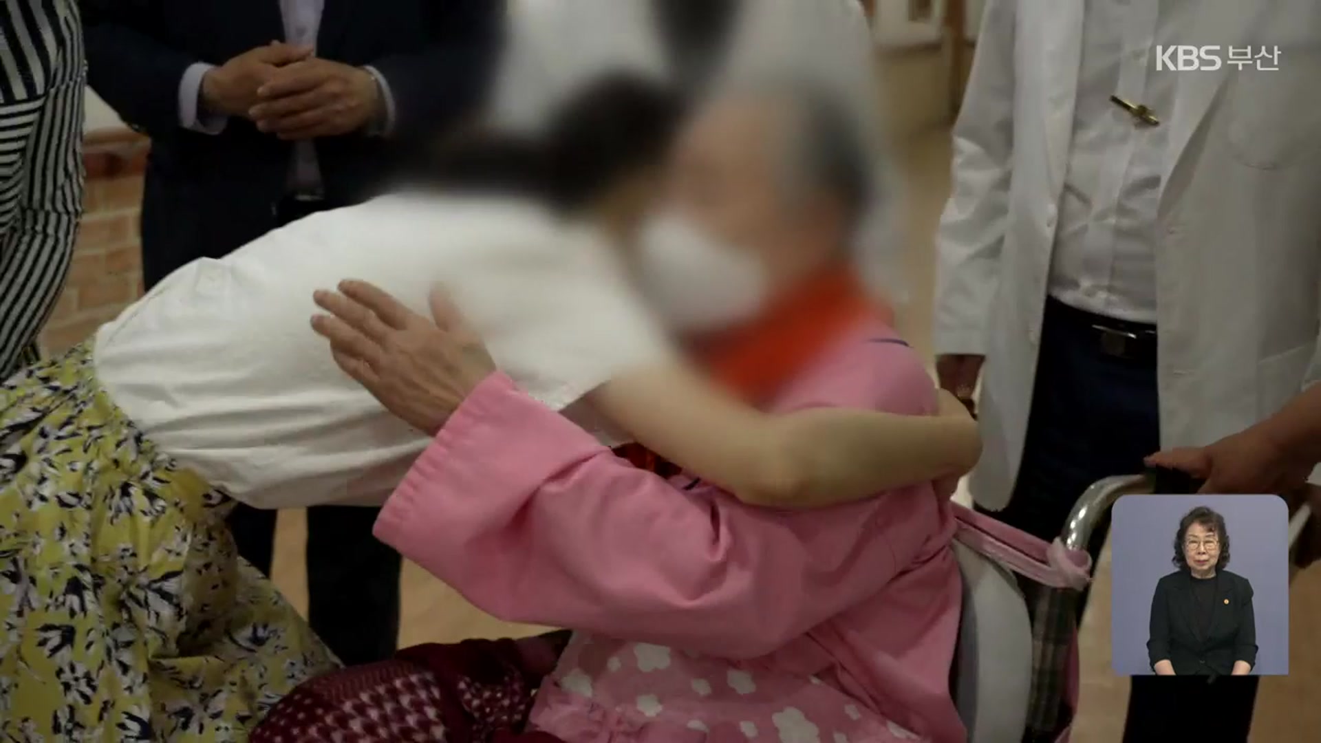 오늘부터 요양병원·시설 등 대면 접촉 면회 허용