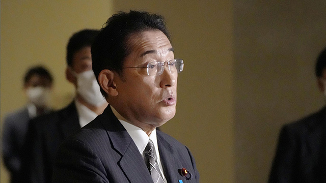 기시다 일본 총리 “北미사일 발사는 폭거…강하게 비난”